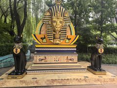 -沈阳方特欢乐世界