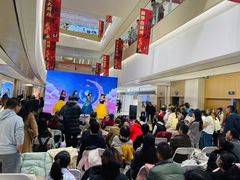 -吉的堡幼儿园(金地翔悦天下园)