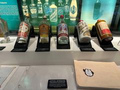 -中国酒文化城