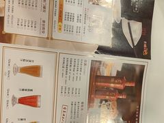 -东方饺子王(创始店)