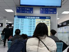 -瑞金医院-门诊部