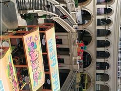 -王府井奥莱临潼小镇(临潼店)