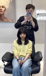 -YESIDO椰岛造型烫发染发