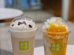 宝藏茶系列-奈雪的茶(印象城店)