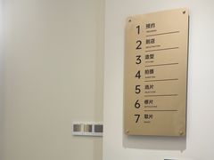 -海马体照相馆(厦门SM城市广场店)