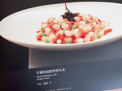-海味观(老西门店)