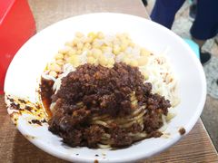 -花市豌杂面(民生路店)