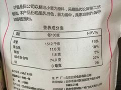 -超市发(美欣店)