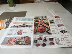 -呷哺呷哺 黄金牧场 (新中关购物中心店)