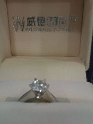 android_upload_pic-威德钻石-克拉钻大本营(南京东路店)