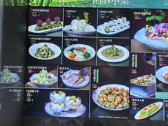 -大连湾旭日饭店(大连湾店)