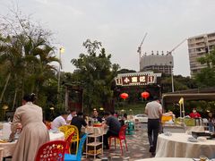 -小煵记·打边炉(西丽文光店)