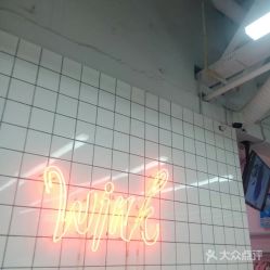 点击看大图 -时尚工厂·科学染发