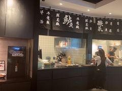 -太二酸菜鱼(花都融创茂店)