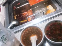 -海底捞火锅(大融城店)