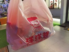 -洋洋爸雪糕(万科店)