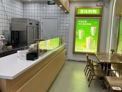 -宝珠奶酪(闵行仲盛店)