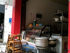 -中和裴氏蹄花(府河路店)