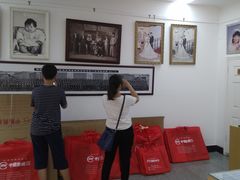 -中国照相馆(王府井店)