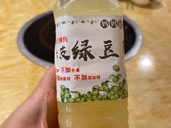 -合记汕头牛肉店(嘉禾路店)