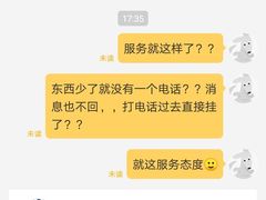 -家乐福(川沙店)