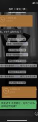 -千夜舞蹈