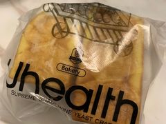 -UH祐禾(光谷世界城店)