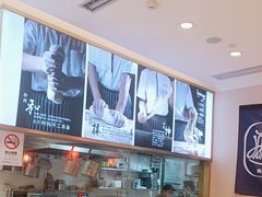 -陇上秦轩西安biangbiang面(EFC欧美金融商业城店)
