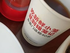 -锡笼记·无锡小笼(方塔店)