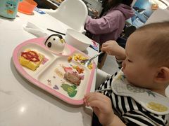 -鹿港小镇(悠唐店)