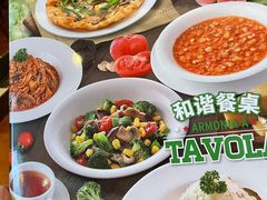 -萨莉亚意式餐厅(深圳北站店)