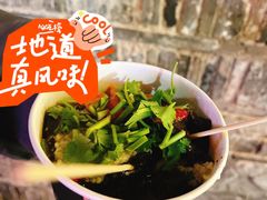 -老门东历史文化街区