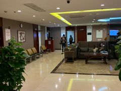 -爱康国宾体检中心(五角场万达广场分院)