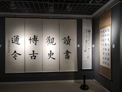 -亮宝楼国宴+文化陕菜