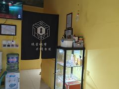 -谜盒子奇幻密室(南屏店)