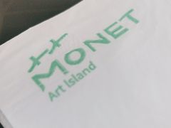 -莫内艺术岛海景咖啡