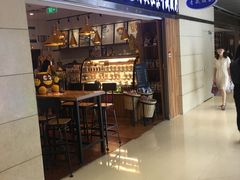 门面-Blueglass酸奶(华贸购物中心店)