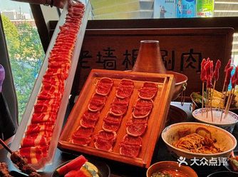 三伏吃羊，补充身体元气！