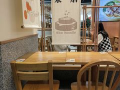 -小满手工粉(上海品尊国际店)