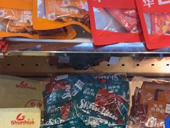 -舜华临武鸭(岳阳东站)