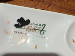 -汉巴味德(沈阳万象汇店)