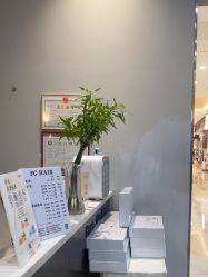 点击看大图 -FG HAIR·烫发·染发