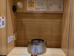 -独食火锅·半米屋台(直营总店)