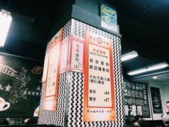 -华星冰室(湾仔店)