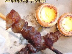-达美乐比萨(留仙大道店)