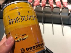 -很久以前羊肉串(昌里路三钢里店)