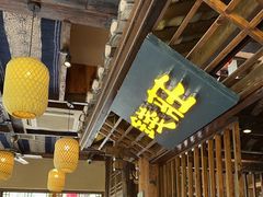 -寨子里的钵钵菜·湘西山里菜(魅力湘西店)