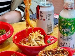 -冒椒火辣(奎星楼街店)