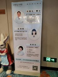 -臻康乃馨月子中心(凯宾斯基店)