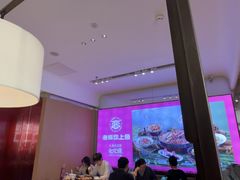 -老板恋上鱼(恒隆广场店)